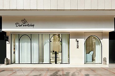 Duo workshop by Riccardo Rubelli Architetto