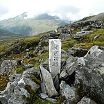 UNESCO World Heritage Sites Khangchendzonga National Park-Sheet1