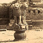 UNESCO World Heritage Sites Buddhist Monuments at Sanchi-Sheet4