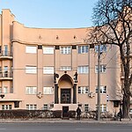 Travel the World Modernist Kaunas Architecture of Optimism, 1919-1939-Sheet4