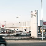 Coop Lombardia Brand Architecture by Park Associati-Sheet6