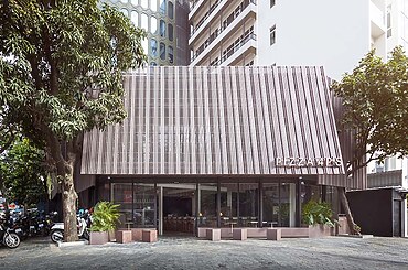 PIZZA 4PS by Bloom Architecture