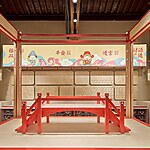 Lingyin Cultural and Creative Pavilion by Ondo Studio-Sheet2