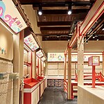 Lingyin Cultural and Creative Pavilion by Ondo Studio-Sheet4