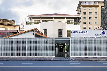 Institut Pasteur du Cambodge by Bloom Architecture