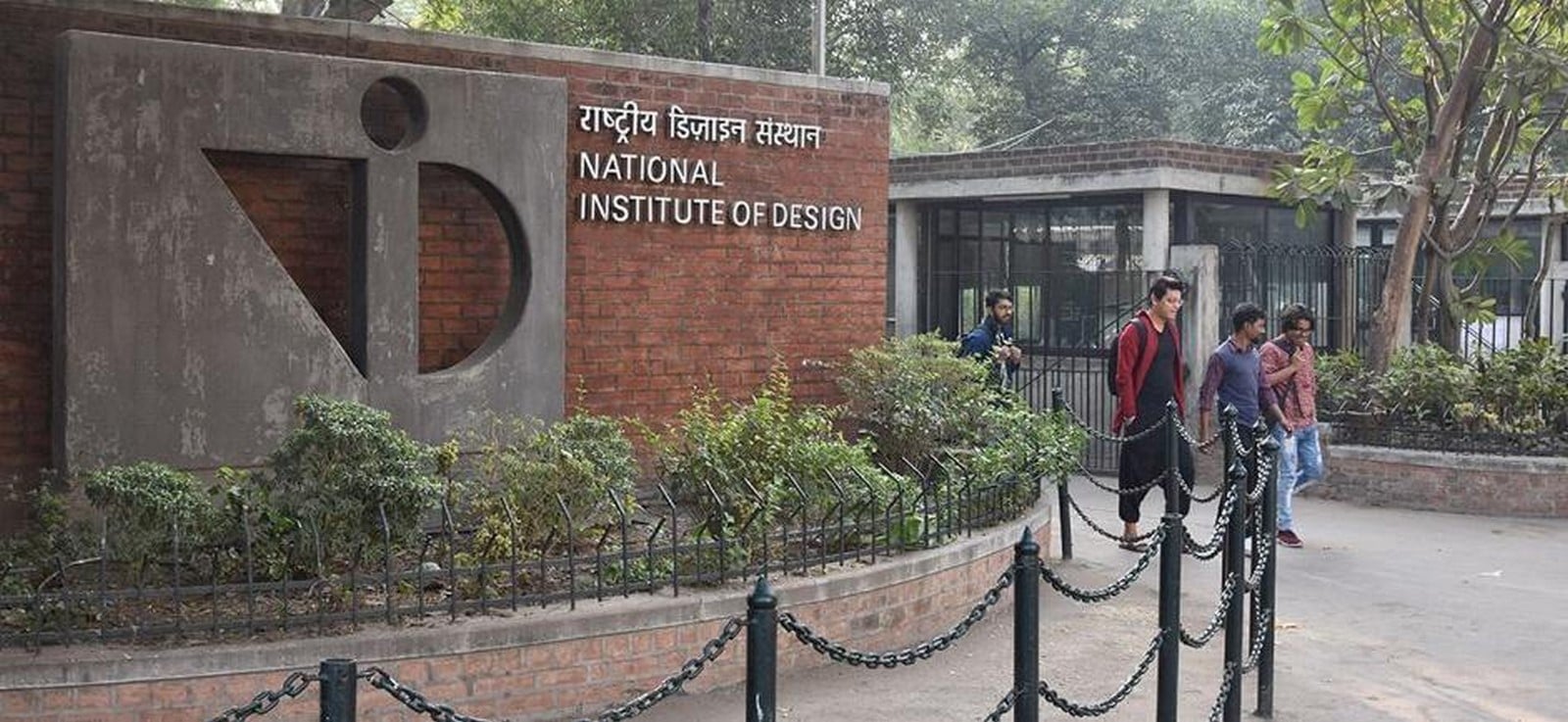 National Institute of Design, Ahmedabad-Sheet2