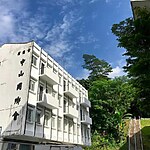 Perspectives of the Southeast Asian Urbanism-Sheet5