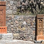 UNESCO World Heritage Sites Monastery of Geghard and the Upper Azat Valley-Sheet3