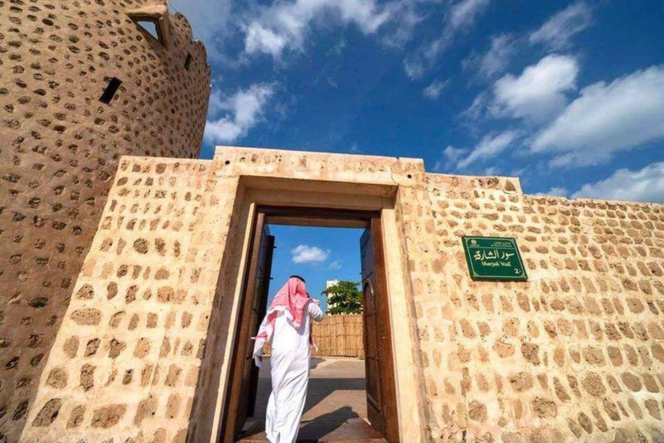 15 Projects to look for in UAE-Sheet28