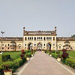Bara Imambara, Lucknow-Sheet2