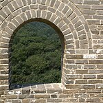 Lime Through The Ages-Sheet4