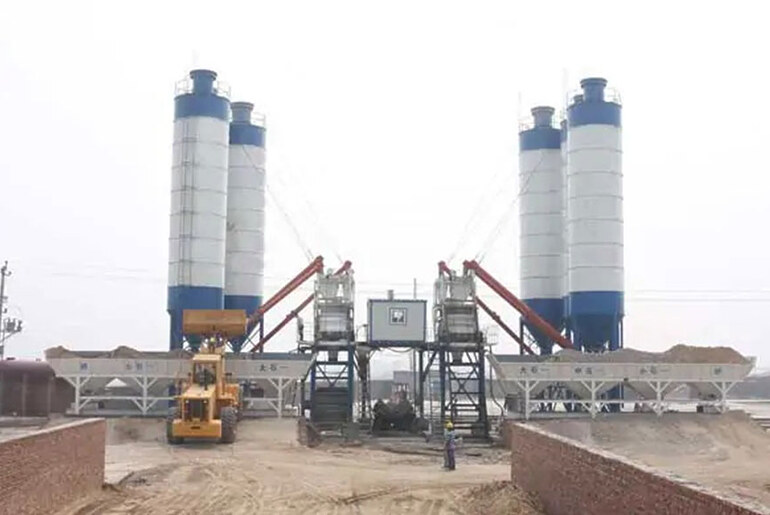 What Is a Concrete Batching Plant?