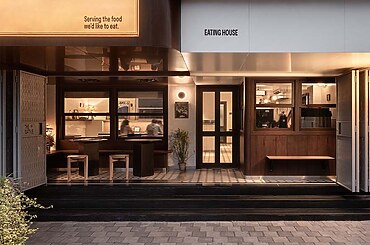 The Native Inc by Studio Figment