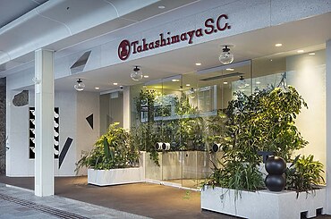 Kyoto Takashimaya S.C. by DDAA