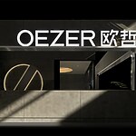 OEZER Showroom by CUN DESIGN-Sheet5