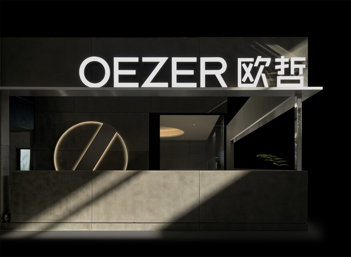 OEZER Showroom by CUN DESIGN-Sheet5