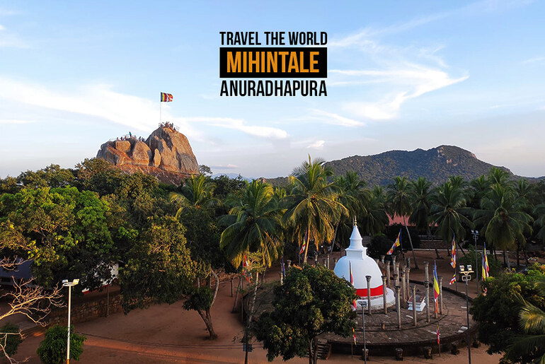 Travel the world: Mihintale, Anuradhapura