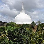 Travel the world Mihintale, Anuradhapura-Sheet8
