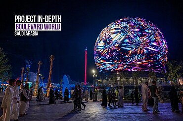 Project in-depth: Boulevard World, Saudi Arabia