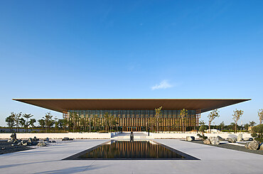 House of Wisdom, Sharjah