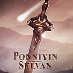 An Architectural Review of Ponniyin Selvan-Sheet1