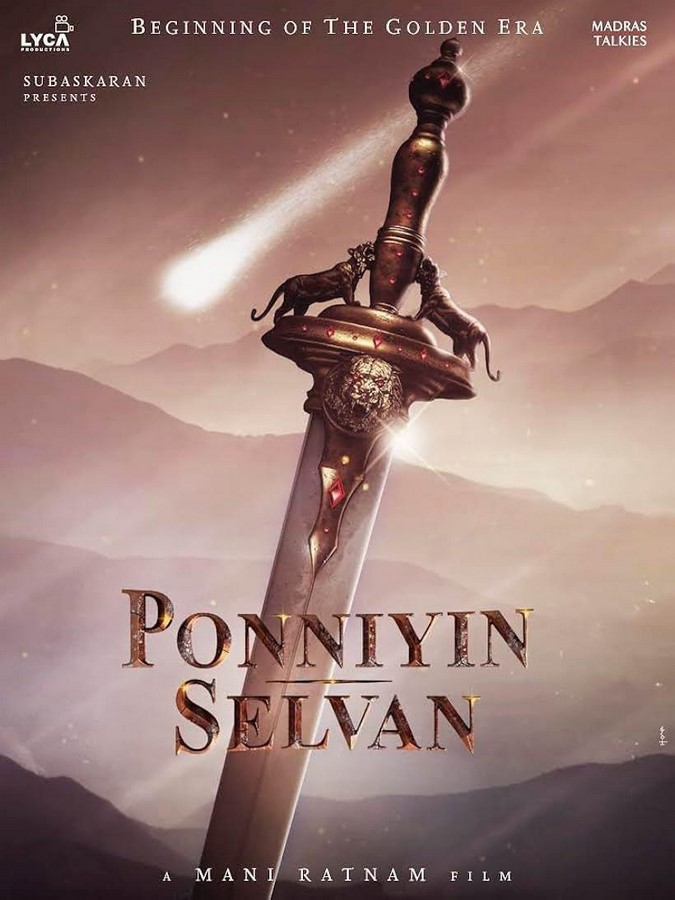An Architectural Review of Ponniyin Selvan-Sheet1