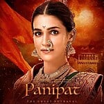 An architectural review of Panipat-Sheet1