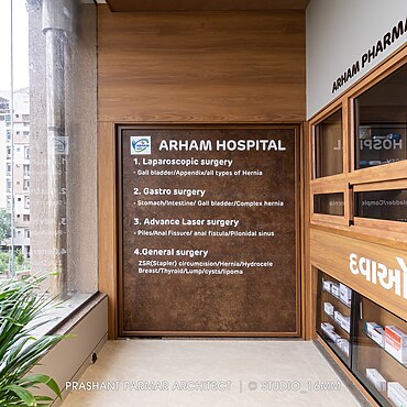 Modern Hospital Interior at Ratnanjali Solitaire by Prashant Parmar ...