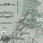 Black City and White City looking into Tel Aviv and Jaffa-Sheet2