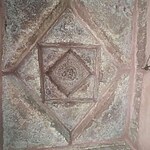 Shiva Mandir Deobaloda, Chhattisgarh-Sheet10