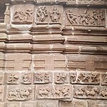 Shiva Mandir Deobaloda, Chhattisgarh-Sheet5