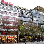 Building Brands Bata-Sheet1