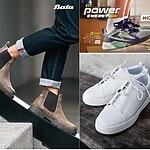 Building Brands Bata-Sheet6
