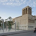 The Pearling Path A Journey Through Bahrain’s Cultural Heritage’-Sheet13