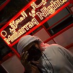 The Pearling Path A Journey Through Bahrain’s Cultural Heritage’-Sheet21