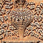 The Paigah Tombs, Hyderabad-Sheet10