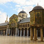 The Dome of the Rock A Blend of Byzantine and Islamic Architecture-Sheet13