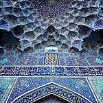 The Dome of the Rock A Blend of Byzantine and Islamic Architecture-Sheet3