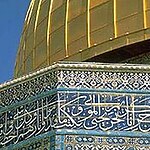 The Dome of the Rock A Blend of Byzantine and Islamic Architecture-Sheet8