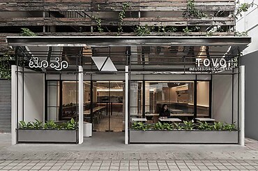 TOVO by Staap