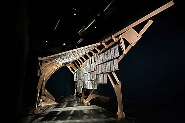 Factory 5.0 by Studio Aditya Mandlik
