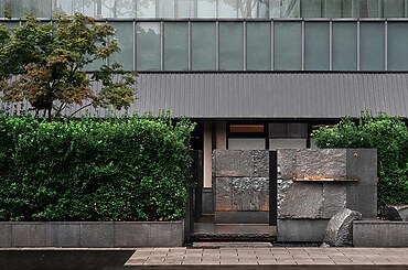 JiShanYu · Tea Events by IN.X DESIGN