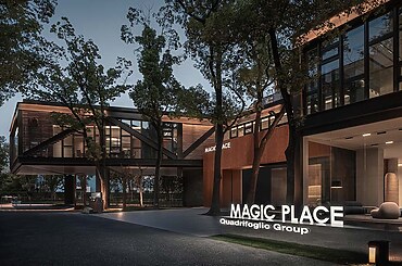 MAGIC PLACE by CUN DESIGN