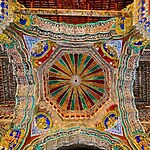 Travel the world Thanjavur Palace-Sheet11