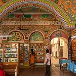 Travel the world Thanjavur Palace-Sheet4
