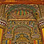 Travel the world Thanjavur Palace-Sheet5