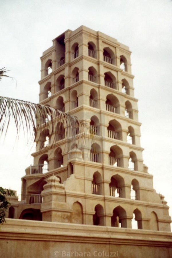 Travel the world Thanjavur Palace-Sheet7