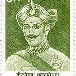 Travel the world Kattabomman Memorial Fort, Panchalankurichi-Sheet4