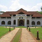 Museums of the World Keralam - Museum of History and Heritage-Sheet5