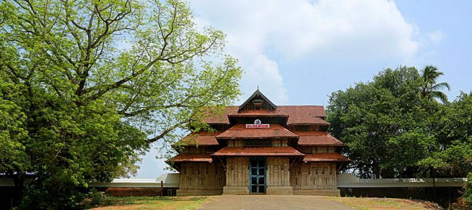 Travel the world Sree Vadakkunnathan Temple-Sheet3